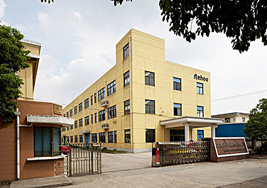 Rehoo Industrial Limited