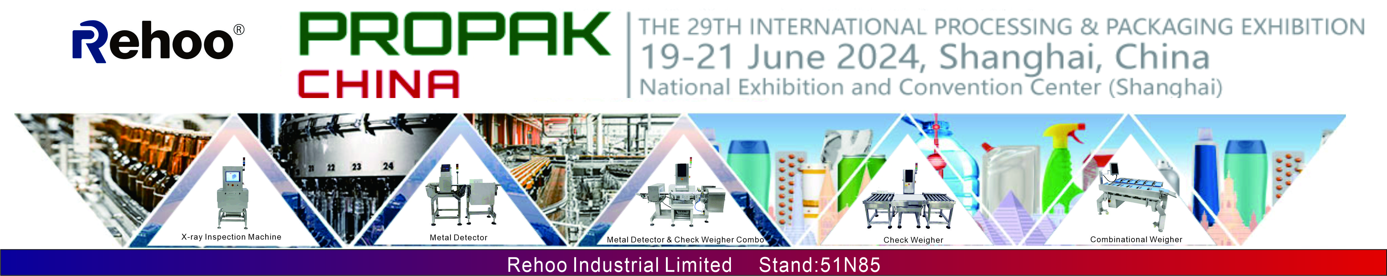 The 29th International Processing & Packaging Exhibition